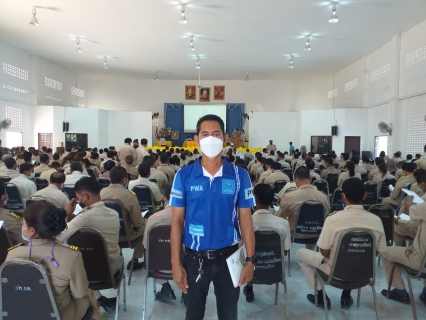 ไฟล์แนบ ร่วมประชุม กำนัน ผู้ใหญ่บ้าน ประจำเดือน กุมภาพันธ์ 2565