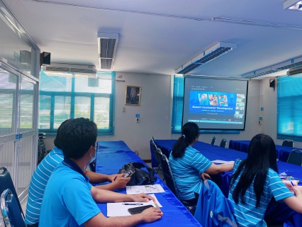 ไฟล์แนบ กปภ.สาขากุยบุรีเข้าร่วมรับการฝึกอบรมหลักสูตร Smart Customer Touchpoint รุ่นที่ 1/65 