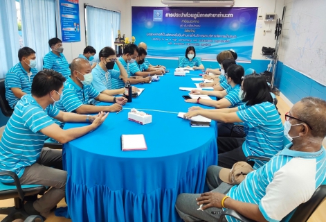 ไฟล์แนบ กปภ.สาขาท่ามะกา จัดกิจกรรมสนทนายามเช้า (Morning Talk) ประจำเดือน กุมภาพันธ์  2565 วันศุกร์ที่ 11 กุมภาพันธ์ 2565