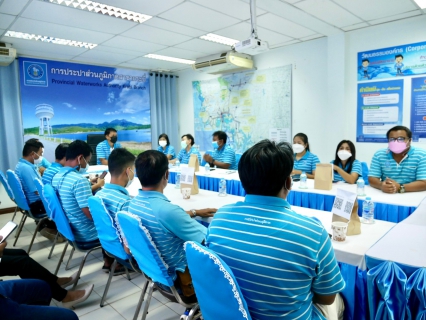 ไฟล์แนบ การประปาส่วนภูมิภาคสาขากระบี่ ต้อนรับคณะผู้บริหารและพนักงาน การประปาส่วนภูมิภาคสาขาคลองท่อมและการประปาส่วนภูมิภาคสาขาอ่าวลึก เข้าศึกษาดูงานการดำเนินงานศูนย์ราชการสะดวก (Government Easy Contact Center : GECC) 