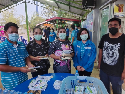ไฟล์แนบ กปภ.สาขาท่ามะกา ออกหน่วยประชาคมเผยแพร่ข้อมูลและรับฟังความคิดเห็นของประชาชน โครงการขยายเขตจำหน่ายน้ำบ้านแสนตอ ณ บริเวณศาลาประชาคม หมู่ 7 ตำบลแสนตอ อำเภอท่ามะกา จังหวัดกาญจนบุรี วันศุกร์ที่ 11 กุมภาพันธ์ 2565