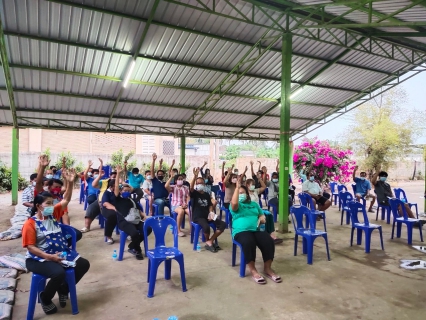 ไฟล์แนบ กปภ.สาขาท่ามะกา ออกหน่วยประชาคมเผยแพร่ข้อมูลและรับฟังความคิดเห็นของประชาชน โครงการขยายเขตจำหน่ายน้ำบ้านแสนตอ ณ บริเวณศาลาประชาคม หมู่ 7 ตำบลแสนตอ อำเภอท่ามะกา จังหวัดกาญจนบุรี วันศุกร์ที่ 11 กุมภาพันธ์ 2565
