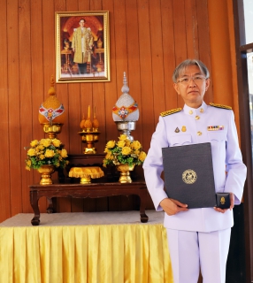 ไฟล์แนบ ผอ.กปภ.ข.10 รับมอบเครื่องหมาย รักษาดินแดนยิ่งชีพ โดยกองบัญชาการกองอาสารักษาดินแดน