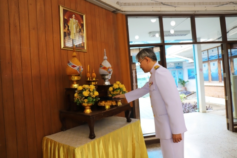 ไฟล์แนบ ผอ.กปภ.ข.10 รับมอบเครื่องหมาย รักษาดินแดนยิ่งชีพ โดยกองบัญชาการกองอาสารักษาดินแดน
