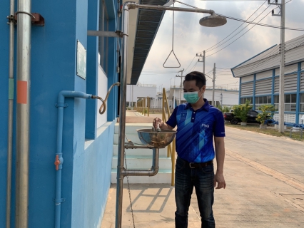 ไฟล์แนบ ตรวจสอบคุณภาพน้ำ