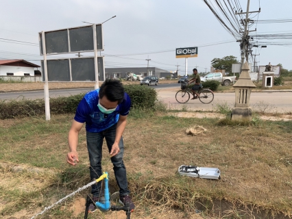 ไฟล์แนบ ตรวจสอบคุณภาพน้ำ