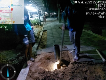 ไฟล์แนบ กปภ.สาขาตะกั่วป่า ออกปฏิบัติการค้นหาท่อแตก ท่อรั่ว ในพื้นที่ บ้านเขาหลัก ต.คึกคัก อ.ตะกั่วป่า จ.พังงา
