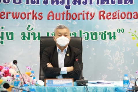 ไฟล์แนบ ผู้ว่าการ กปภ. ร่วมประชุมสรุปผลการดำเนินงาน กปภ.ข.6 ณ สิ้นไตรมาส 1/2565 
