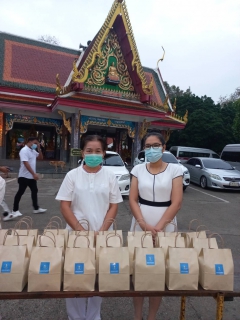 ไฟล์แนบ กปภ.สาขากาญจนบุรี ร่วมกิจกรรมวันมาฆบูชา ณ วัดไชยชุมพลชนะสงคราม (วัดใต้) 
