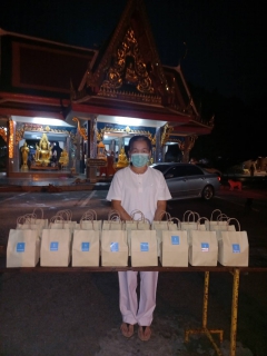 ไฟล์แนบ กปภ.สาขากาญจนบุรี ร่วมกิจกรรมวันมาฆบูชา ณ วัดไชยชุมพลชนะสงคราม (วัดใต้) 