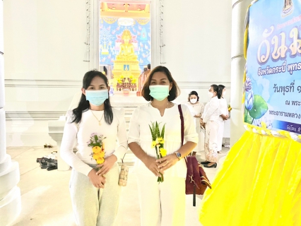 ไฟล์แนบ การประปาส่วนภูมิภาคสาขากระบี่ ร่วมกิจกรรมส่งเสริมพระพุทธศาสนา เนื่องในวันมาฆบูชา พุทธศักราช 2565