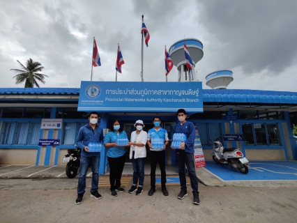 ไฟล์แนบ การประปาส่วนภูมิภาคสาขากาญจนดิษฐ์ สนับสนุนน้ำดื่มบรรจุขวดตราสัญลักษณ์ กปภ. ให้กับสำนักงานเกษตรอำเภอกาญจนดิษฐ์