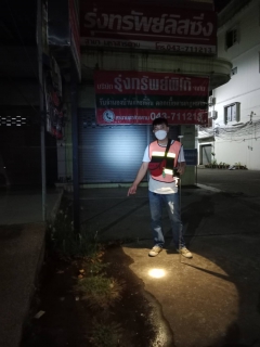 ไฟล์แนบ ค้นหาท่อแตกรั่ว ปี 65