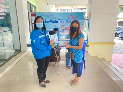 ไฟล์แนบ กปภ.สาขากาญจนดิษฐ์ ออกหน่วยเคลื่อนที่บริการรับคำร้องขอติดตั้งมาตรวัดน้ำ (ใหม่)และรับชำระค่าติดตั้ง(ใหม่)ให้แก่ประชาชนผู้มีความประสงค์ขอใช้น้ำประปาของการประปาส่วนภูมิภาค ณ เทศบาลตำบลท่าทองใหม่ อำเภอกาญจนดิษฐ์ จังหวัดสุราษฎร์ธานี 