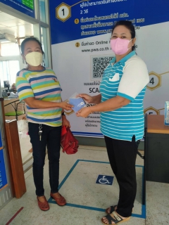ไฟล์แนบ การประปาส่วนภูมิภาคสาขาจันดี จัดกิจกรรม จ่ายบิลเร็ว รับโชค
