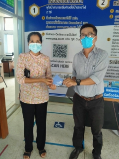 ไฟล์แนบ การประปาส่วนภูมิภาคสาขาจันดี จัดกิจกรรม จ่ายบิลเร็ว รับโชค