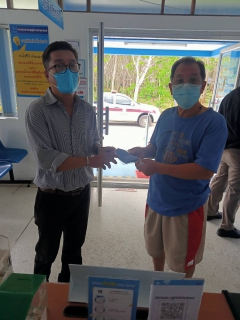 ไฟล์แนบ การประปาส่วนภูมิภาคสาขาจันดี จัดกิจกรรม จ่ายบิลเร็ว รับโชค