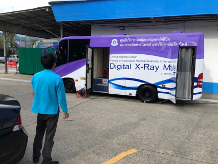 ไฟล์แนบ การประปาส่วนภูมิภาคสาขาสาขาเชียงใหม่ (ชั้นพิเศษ) จัดกิจกรรมตรวจสุขภาพประจำปี 2565   