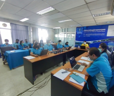 ไฟล์แนบ การประปาส่วนภูมิภาคสาขาทุ่งสง ร่วมประชุมปิดการตรวจสอบ ตามแผนการตรวจสอบสำนักตรวจสอบประจำปี 2565