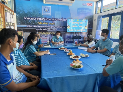ไฟล์แนบ การประปาส่วนภูมิภาคสาขาตะกั่วป่า จัดกิจกรรม โครงการสนทนายามเช้า (Morning Talk) ครั้งที่ 5/2565