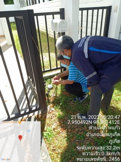 ไฟล์แนบ กปภ.สาขาภูเก็ต ลงพื้นที่ตรวจสอบคุณภาพน้ำบริเวณหมู่บ้านโมโนเกาะแก้ว ต.เกาะแก้ว อ.เมืองภูเก็ต จ.ภูเก็ต