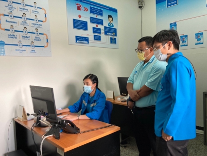 ไฟล์แนบ กปภ.สาขาเชียงใหม่(พ) รับการตรวจประเมินการรับรองมาตรฐาน ISO24512:2007