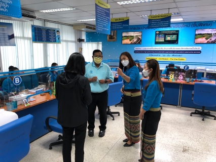 ไฟล์แนบ กปภ.สาขาเชียงใหม่(พ) รับการตรวจประเมินการรับรองมาตรฐาน ISO24512:2007