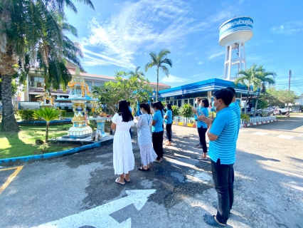 ไฟล์แนบ การประปาส่วนภูมิภาคสาขากระบี่ จัดกิจกรรมเนื่องในวันคล้ายวันสถาปนา กปภ.ครบรอบ 43 ปี สักการะพระแม่ธรณี ประกอบพิธีทำบุญสำนักงานเสริมความเป็นสิริมงคล สร้างขวัญกำลังใจในการทำงาน