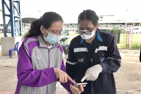 ไฟล์แนบ กปภ.ข.6 ร่วมกับ กปภ.สาขาภูเขียว เปิดจุดให้บริการรับชำระค่าน้ำนอกสถานที่เนื่องจากสถานการณ์ COVID-19