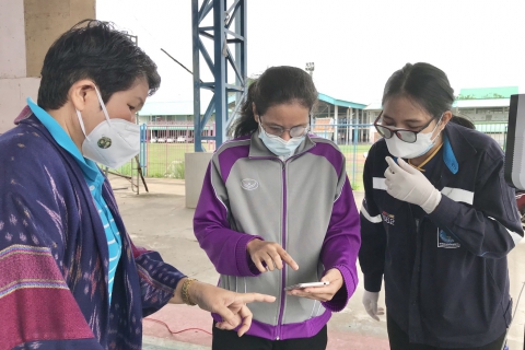 ไฟล์แนบ กปภ.ข.6 ร่วมกับ กปภ.สาขาภูเขียว เปิดจุดให้บริการรับชำระค่าน้ำนอกสถานที่เนื่องจากสถานการณ์ COVID-19