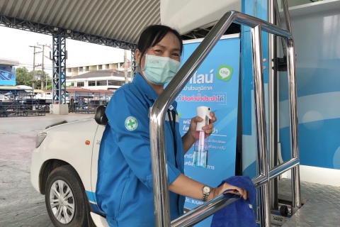 ไฟล์แนบ กปภ.ข.6 ร่วมกับ กปภ.สาขาภูเขียว เปิดจุดให้บริการรับชำระค่าน้ำนอกสถานที่เนื่องจากสถานการณ์ COVID-19