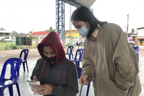 ไฟล์แนบ กปภ.ข.6 ร่วมกับ กปภ.สาขาภูเขียว เปิดจุดให้บริการรับชำระค่าน้ำนอกสถานที่เนื่องจากสถานการณ์ COVID-19