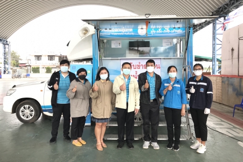 ไฟล์แนบ กปภ.ข.6 ร่วมกับ กปภ.สาขาภูเขียว เปิดจุดให้บริการรับชำระค่าน้ำนอกสถานที่เนื่องจากสถานการณ์ COVID-19