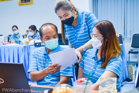 ไฟล์แนบ กปภ.สาขาบ้านฉาง ผ่านการประเมิน ISO 24512 : 2007