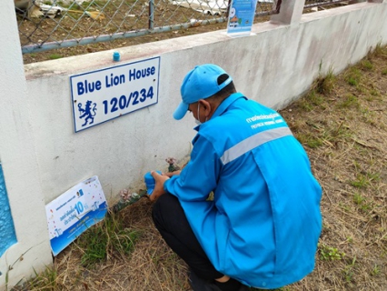 ไฟล์แนบ การประปาส่วนภูมิภาคสาขาลำพูน ติดตั้งมิเตอร์น้ำประปา ตามโครงการ ติดมิเตอร์ใหม่ ลดราคาการประปาฯจัดให้  โดยลดค่าติดตั้งใหม่ 10%  ตั้งแต่วันที่ 1 มกราคม - 28 กุมภาพันธ์ 2565 