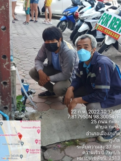 ไฟล์แนบ กปภ.สาขาภูเก็ต  ร่วมกับบริษัท เอเชีย อินฟราสตรักเชอร์ แมเนจเม้นท์ (ประเทศไทย) จำกัด (โครงการจัดการลดน้ำสูญเสีย) ลงพื้นที่ DMA 10-02 คลองกะทะ กะรน