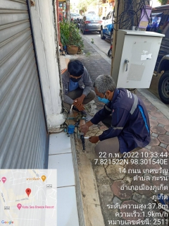 ไฟล์แนบ กปภ.สาขาภูเก็ต  ร่วมกับบริษัท เอเชีย อินฟราสตรักเชอร์ แมเนจเม้นท์ (ประเทศไทย) จำกัด (โครงการจัดการลดน้ำสูญเสีย) ลงพื้นที่ DMA 10-02 คลองกะทะ กะรน