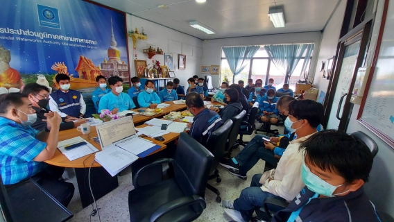 ไฟล์แนบ ประชุม Morning Talk 5/65