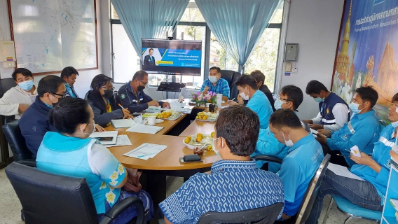 ไฟล์แนบ ประชุม Morning Talk 5/65