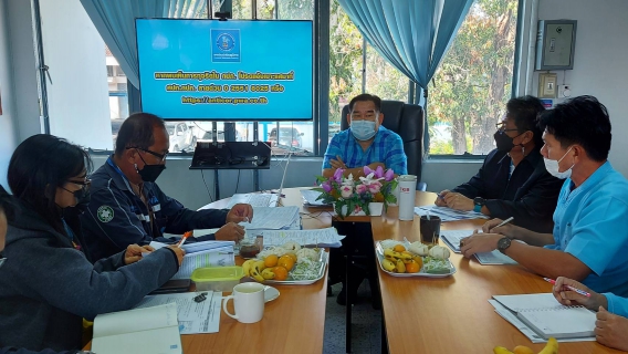ไฟล์แนบ ประชุม Morning Talk 5/65