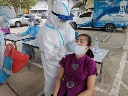 ไฟล์แนบ กปภ.ข.3 สร้างความมั่นใจ ตรวจเชิงรุกหาเชื้อโควิด-19 ด้วยการตรวจ ANTIGEN TEST KIT (ATK)