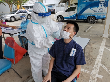 ไฟล์แนบ กปภ.ข.3 สร้างความมั่นใจ ตรวจเชิงรุกหาเชื้อโควิด-19 ด้วยการตรวจ ANTIGEN TEST KIT (ATK)