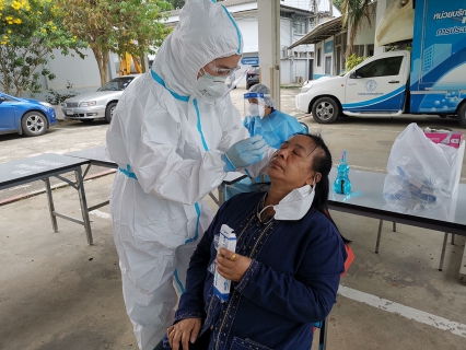ไฟล์แนบ กปภ.ข.3 สร้างความมั่นใจ ตรวจเชิงรุกหาเชื้อโควิด-19 ด้วยการตรวจ ANTIGEN TEST KIT (ATK)