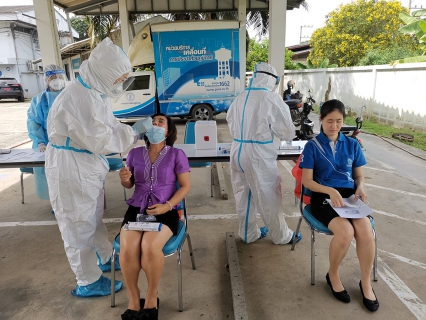 ไฟล์แนบ กปภ.ข.3 สร้างความมั่นใจ ตรวจเชิงรุกหาเชื้อโควิด-19 ด้วยการตรวจ ANTIGEN TEST KIT (ATK)