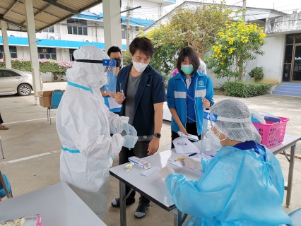 ไฟล์แนบ กปภ.ข.3 สร้างความมั่นใจ ตรวจเชิงรุกหาเชื้อโควิด-19 ด้วยการตรวจ ANTIGEN TEST KIT (ATK)