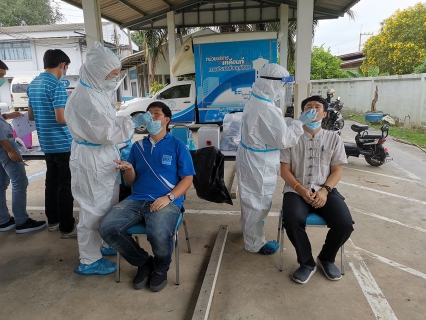 ไฟล์แนบ กปภ.ข.3 สร้างความมั่นใจ ตรวจเชิงรุกหาเชื้อโควิด-19 ด้วยการตรวจ ANTIGEN TEST KIT (ATK)