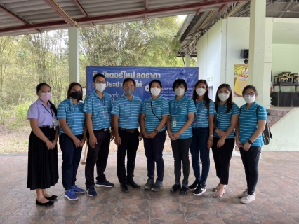 ไฟล์แนบ การประปาส่วนภูมิภาคสาขาสุราษฎร์ธานี(ชั้นพิเศษ) ดำเนิน " โครงการ ติดมิเตอร์ใหม่ ลดราคา การประปาฯ จัดให้ "