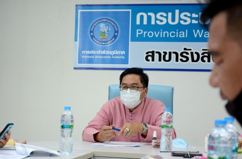 ไฟล์แนบ การประปาส่วนภูมิภาคสาขารังสิต (ชั้นพิเศษ) จัดประชุมหัวหน้างานและตัวแทนพนักงาน โครงการ (Morning Talk) ประจำเดือน กุมภาพันธ์ 2565