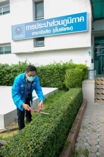 ไฟล์แนบ กปภ.สาขารังสิต(พ) จัดกิจกรรม Big Cleaning Day ครั้งที่ 2/2565