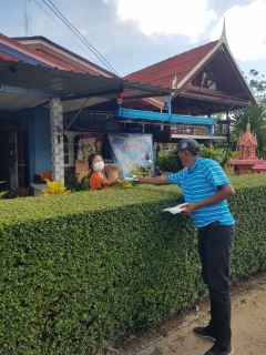 ไฟล์แนบ การประปาส่วนภูมิภาคสาขาทุ่งสง ดำเนินกิจกรรมตามโครงการ มุ่งมั่นเพื่อปวงชนเติมใจให้กัน ครั้งที่ 2/2565
